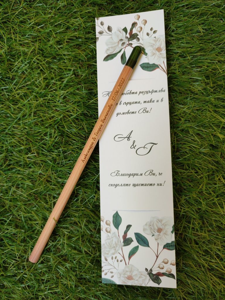 This image has an empty alt attribute; its file name is %D0%BC%D0%BE%D0%BB%D0%B8%D0%B2-%D1%81%D1%82%D0%B0%D1%82%D0%B1%D0%B0_-768x1024.jpg